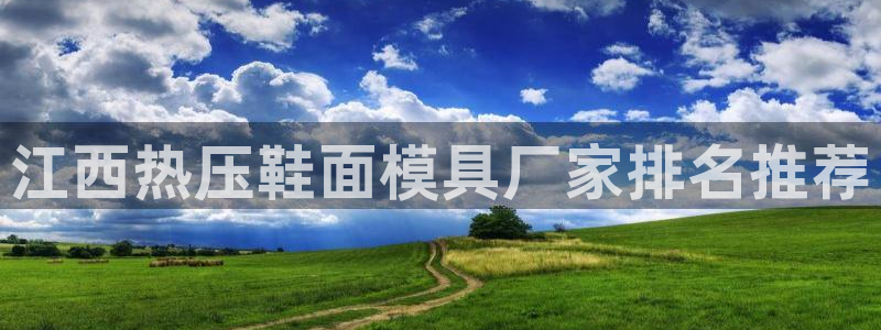 易倍申服用方法