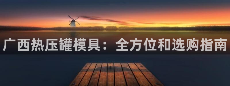 易倍单词app官网