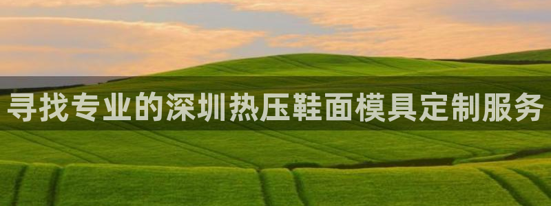 易倍申每盒价格是多少?