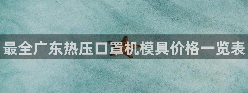 emc32软件使用说明