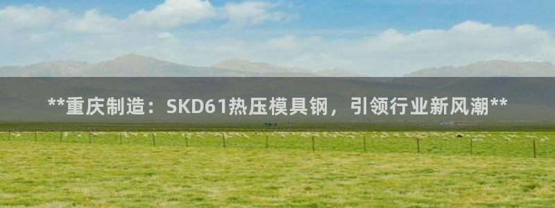 易倍申可以长期服用吗