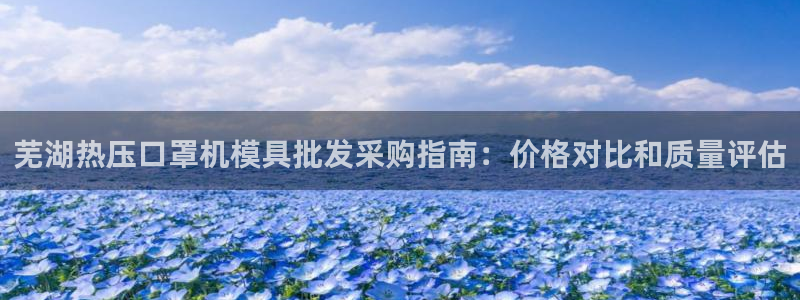 emc易倍官方平台