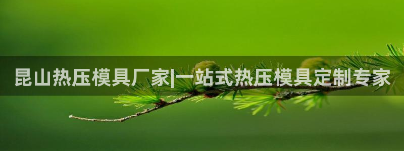 EMC倍频是什么意思