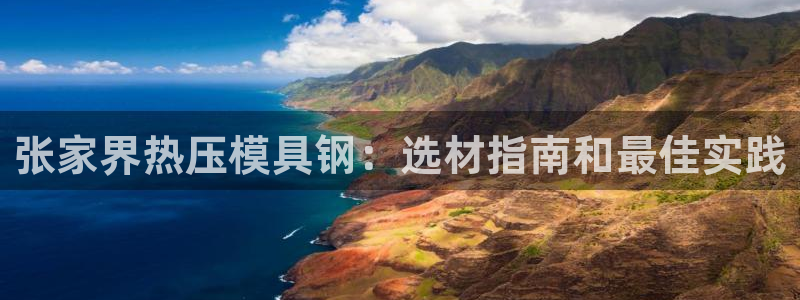 四川易倍易企业管理有限公司