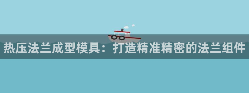 易倍单词官网下载