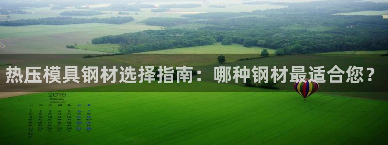 易倍申医保报销