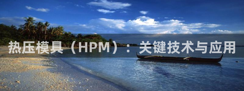 易倍申是进口药吗