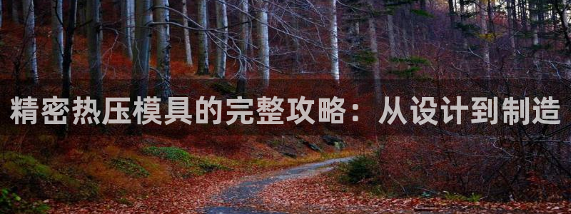 emc易倍官网app下载