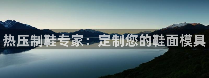 emc全站下载地址