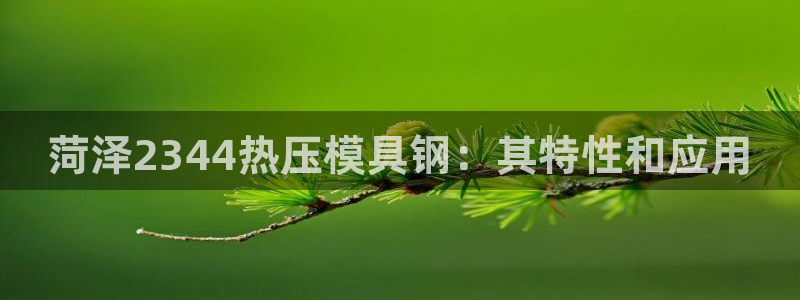 易倍申能长期吃吗