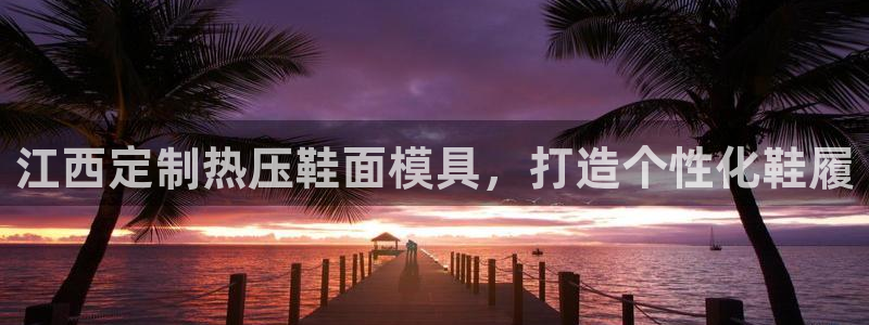 易倍纤代餐粉能减肥吗