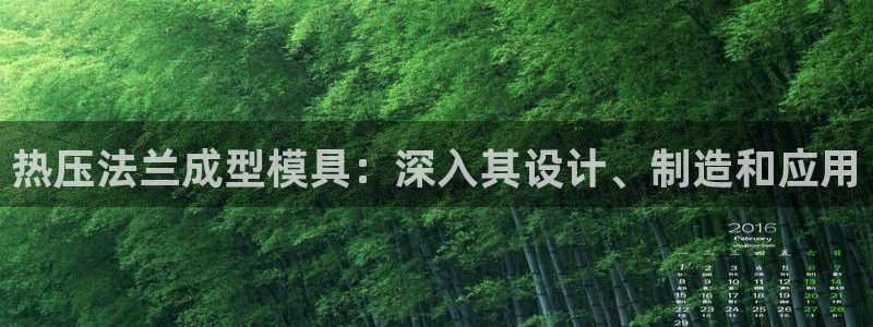 易倍单词app下载