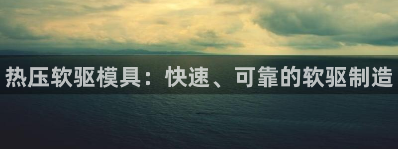 易倍纤能减肥吗