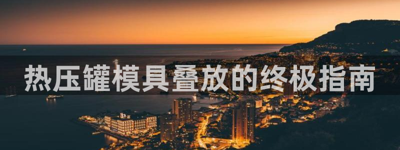 易倍单词官网下载