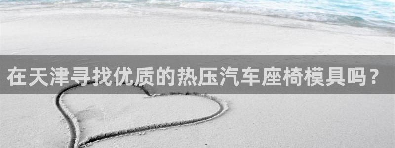 emc全站下载地址
