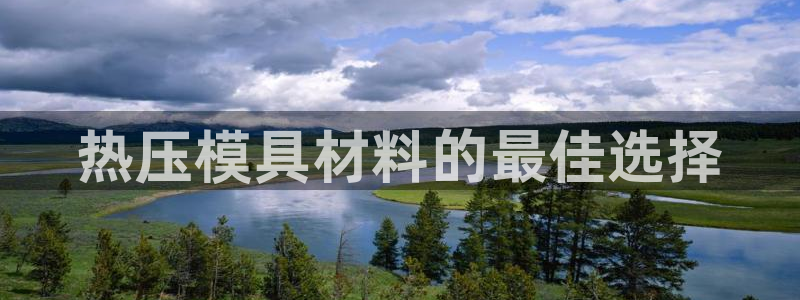 易倍纤代餐奶昔怎么样