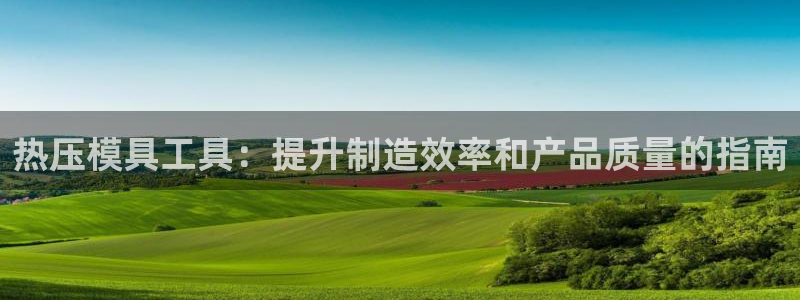 emc全站网页版