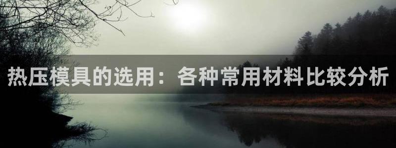 易倍单词官方网站下载