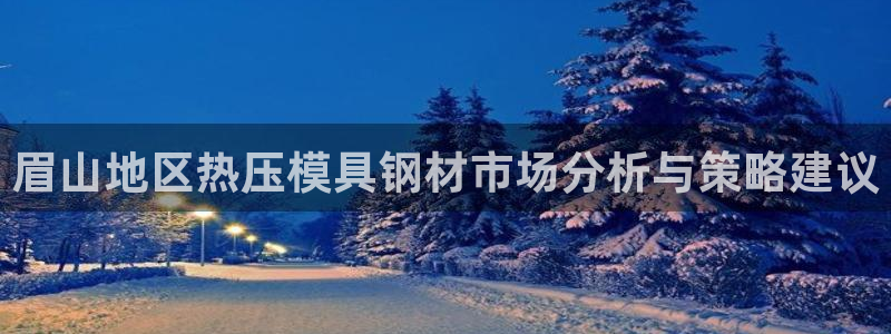 emc调试技巧