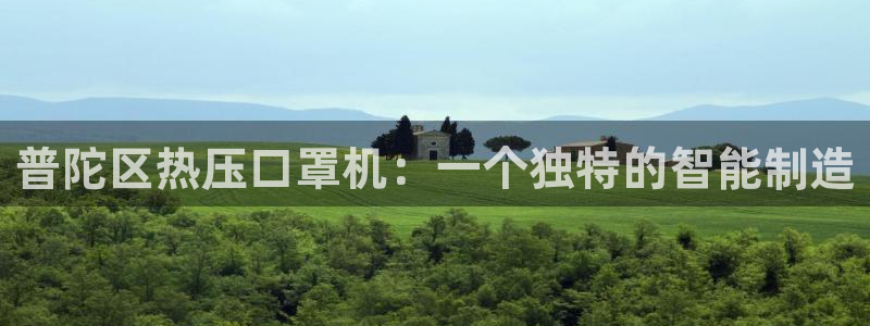 易倍单词平台