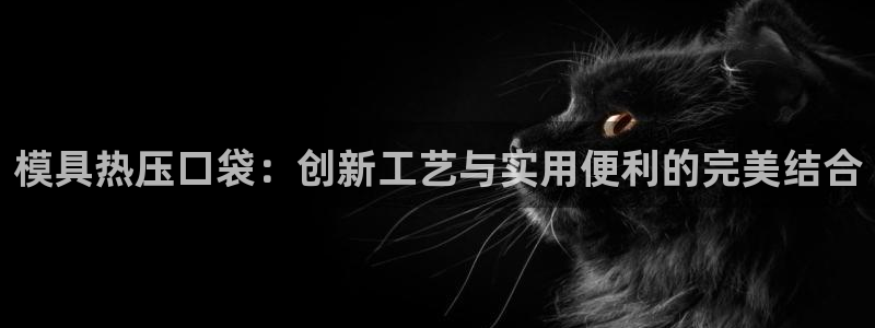 emc易倍官方
