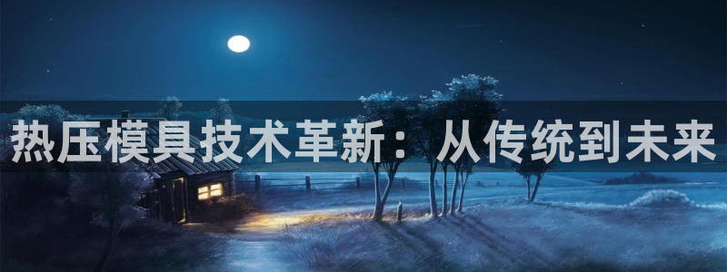 emc下载ios