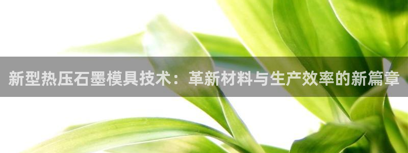 emc低频