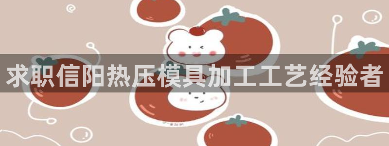 易倍网络技术有限公司