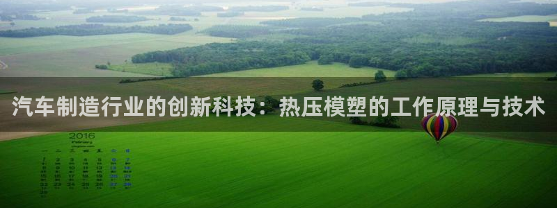 易倍纤瘦身三部曲的价格