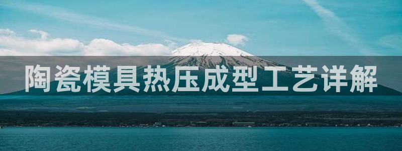 易倍单词官方网站