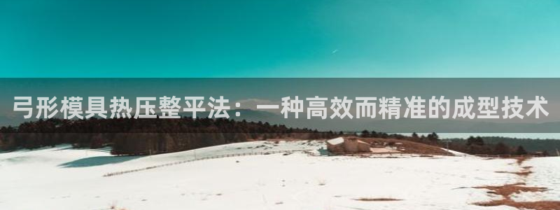 易倍申可以长期服用吗