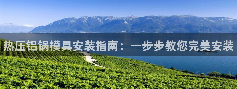 易倍申片的功效与作用