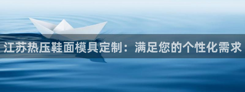 易倍单词官方网站